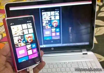  نرم افزار Project My Screen 